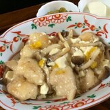 鶏胸肉と豆腐のとろみ煮